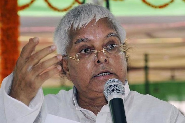 JDU attacks Lalu Yadav over seat sharing in Mahagathbandhan जेडीयू का तंज, कहा- लालू को सौंपनी होगी जमीन, तभी महागठबंधन के नेताओं को मिलेगी सीट