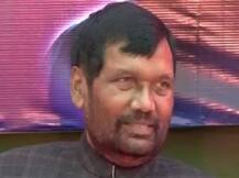 2015-16 में पासवान और उनकी पत्नी की संपत्ति सिर्फ 14 लाख रुपये बढ़ी