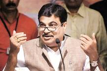 बीएसपी में मायावती मालकिन और बाकी सब नौकर : गडकरी