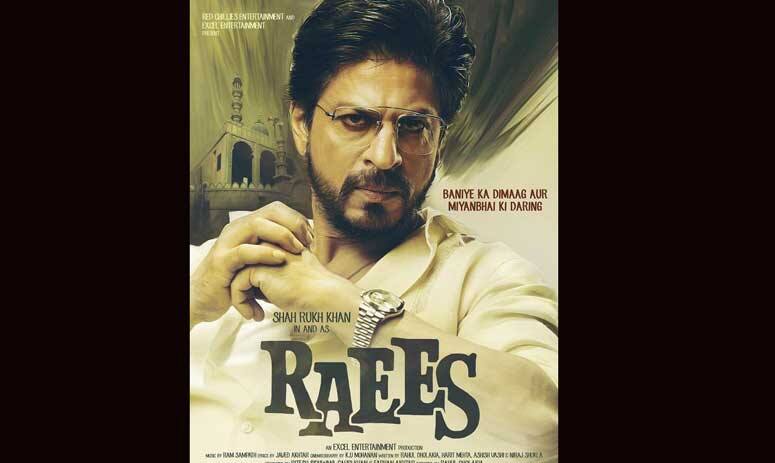 Raees Opening Day Box Office Collection BOX OFFICE: शाहरुख की 'रईस' ने ओपनिंग डे पर की है शानदार कमाई...