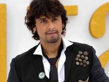 सोनू निगम ने दर्द में गाया फिल्म 'सरबजीत' का गीत 'दर्द'