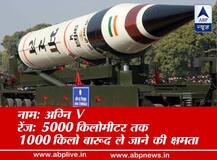 5000km की मारक क्षमता वाला मिसाइल ‘अग्नि-5’ लॉन्च, पाक-चीन हैं रेज में