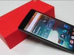 Amazon Sale:  महज 5 सेकेंड में सोल्ड आउट हुआ 1 रुपये में मिलने वाला वनप्लस वीआर