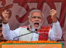 जालंधर: PM मोदी आज करेंगे चुनावी रैली को संबोधित, बादल भी रहेंगे हाजिर