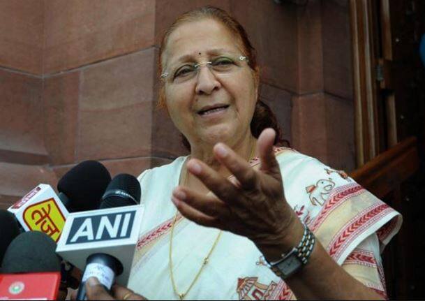 लोकसभा के 91 घंटे 59 मिनट बर्बाद हुए ये ठीक नहीं: स्पीकर 91hours And 59 Minute Wasted During Present Session Says Speaker लोकसभा के 91 घंटे 59 मिनट बर्बाद हुए ये ठीक नहीं: स्पीकर