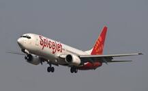 SPICEJET OFFER: विदेश यात्रा के लिये किराया 3,111 रुपये से शुरू