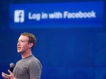 'मदर्स डे' पर फेसबुक की शानदार पेशकश