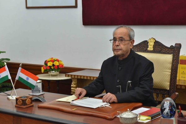 President Pranab Mukherjee Aprooved Bills Related To Gst राष्ट्रपति प्रणब मुखर्जी ने जीएसटी से जुड़े विधेयकों को मंजूरी दी