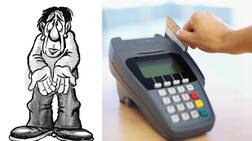 कंज्यूमर मार्केट पर मंदी की मार, सस्ते सामानों की खरीदारी भी अब EMI पर