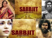 उत्तर प्रदेश में टैक्स फ्री होगी 'सरबजीत'