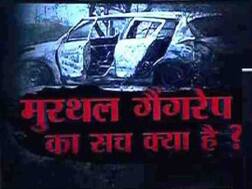 मुरथल में सामूहिक बलात्कार हुआ इसमें 'कोई शक नहीं' : हाईकोर्ट