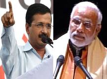 ‘नोटबंदी की भारी गलती’ के लिए देश से माफी मांगे मोदी: केजरीवाल