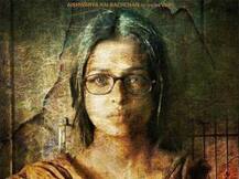 कांस में होगी ऐश्वर्या की फिल्म 'सरबजीत' की स्क्रीनिंग