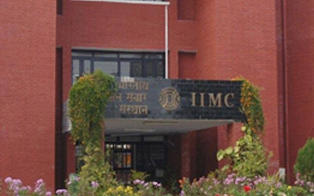 Iimc Student Suspended For Writing In Online Media ऑनलाइन मीडिया पर लिखने के चलते आईआईएमसी का छात्र निलंबित