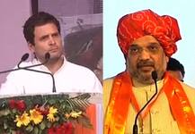 इलाहाबाद: कांग्रेसियों के पोस्टर में राहुल गांधी बने राम और अमित शाह रावण