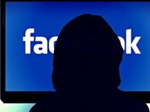 यूपी: SP विधायक की आईडी से किया BJP नेत्री पर अश्लील कमेंट, गिरफ्तार