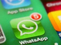 WhatsApp पर अब ग्रुप बनाने वालों को कराना होगा रजिस्ट्रेशन