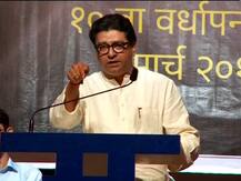 एलफिंस्टन हादसा: सरकार के खिलाफ कल प्रदर्शन करेगी राज ठाकरे की MNS