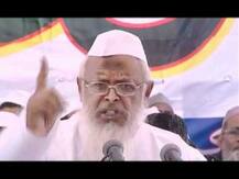 यूपी में BJP को हराना है तो बिहार की तरह महागठबंधन बनाएं धर्मनिरपेक्ष पार्टियां: मदनी