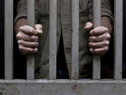 बीवी से तंग पति ने लूट लिया बैंक, बोला- घर नहीं जाना, जेल ले चलो