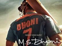 रिलीज से पहले ही यहां टैक्स फ्री हुई धोनी पर बनी फिल्म!