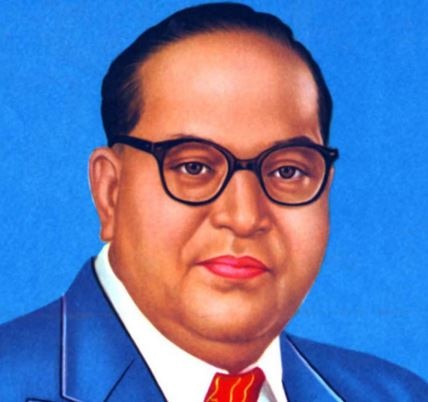 ambedkar