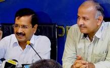 सिसोयदिया समेत कई विधायक साल 2014 के मामले में हुए आरोप मुक्त