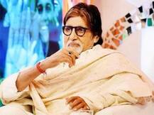 ट्विटर पर बिगबी के हुए 2.1 करोड़ फॉलोअर