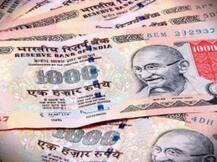 जल्द आरबीआई लाएगा 1000 के नए नोट, जानें इसकी खासियत