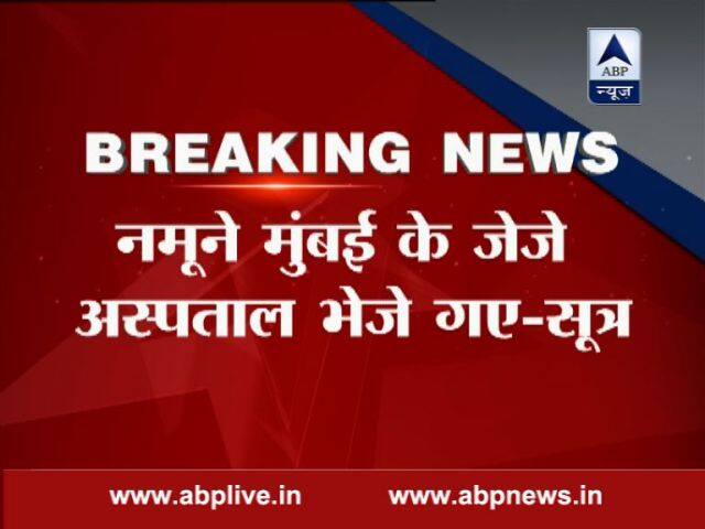 सूत्रों के मुताबिक इसकी पुष्टि के लिए डॉक्टर ने प्रत्यूषा बनर्जी के यूटेरस के नमूने को मुंबई के जेजे अस्पताल में जांच के लिए भेजा है.