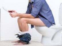 क्या आप भी करते हैं बाथरूम में मोबाइल का इस्तेमाल, तो ये खबर आपके लिए है