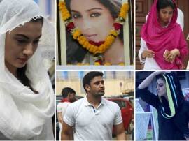Prayer Meeting For Tv Actor Pratyusha Banerjee PHOTOS: प्रत्युषा बनर्जी की प्रार्थना सभा में पहुंचे टीवी जगत के सभी बड़े सितारे