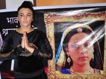 राखी सावंत की PM मोदी से अपील, 'सीलिंग फैन करो बैन'