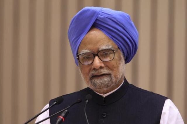 Former PM Manmohan Singh Admitted To AIIMS In Delhi After Complaint Of Fever Former PM Manmohan Singh Admitted To AIIMS In Delhi After Complaint Of Fever