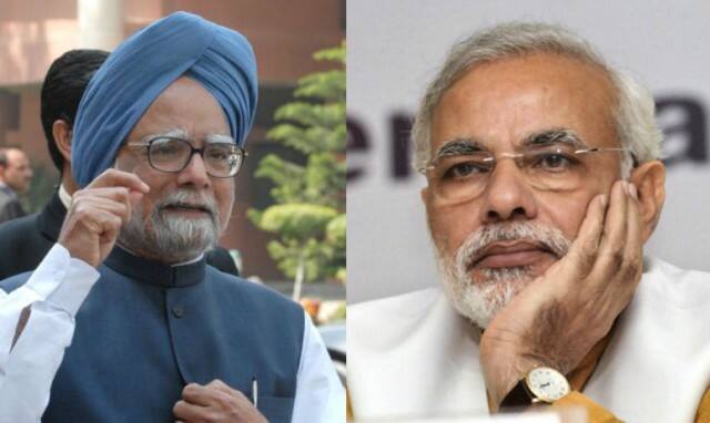 पूर्व प्रधानमंत्री ने कहा, ‘‘पठानकोट एयरबेस पर हुआ हालिया हमला हमारी कमजोरी का सबसे ताजा प्रमाण है.’’ उन्होंने कहा, ‘‘आर्थिक मोर्चे पर, पिछले दो साल से कृषि क्षेत्र का विकास थमा पड़ा है जिससे भारतीय किसानों को बड़े पैमाने पर संकट का सामना करना पड़ रहा है.’’