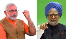 मोदी सरकार पर मनमोहन सिंह का बड़ा वार, कहा- ‘टैक्स टेररिज्म से देश में निवेशक हुए निराश’