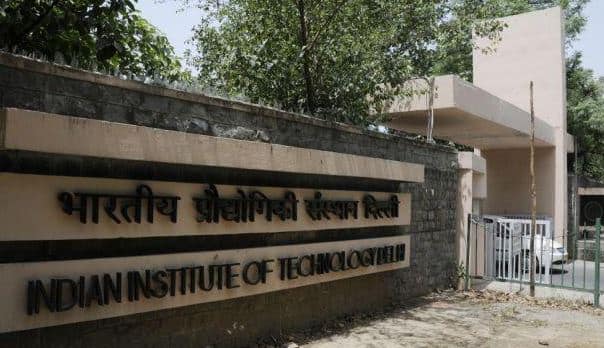 Iit Jee Counselling Matter Supreme Court Vacated The Stay IIT एडमिशन पर लगी रोक सुप्रीम कोर्ट ने हटाई, 33 हज़ार छात्रों को राहत