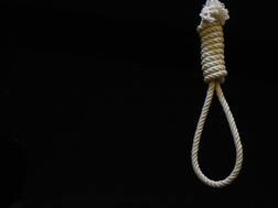 बैंक के अंदर फांसी लगाकर चोर ने दी जान