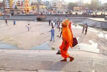 139 सालों में पहली बार सूखा नासिक का पवित्र रामकुंड!