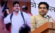 ''जूता उछालने से ठीक पहले हमलावर ने किया था बीजेपी नेता को फोन''