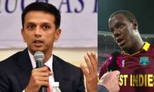 वेस्टइंडीज के हरफनमौला खिलाड़ी कार्लोस ब्रेथवेट ने राहुल द्रविड़ को लेकर दिया बड़ा बयान!