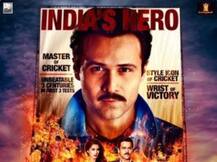 इमरान हाशमी ने जारी किया 'अजहर' का नया पोस्टर