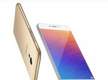 मेजू ने लॉन्च किया मेजू प्रो 6 स्मार्टफोन, 21MP कैमरे से है लैस