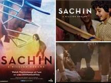 सचिन तेंदुलकर पर बनी फिल्म का टीजर रिलीज, देखें