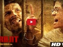 WATCH: रिलीज हुआ फिल्म 'सरबजीत' का शानदार ट्रेलर