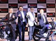 बाइक लवर्स के लिए यामाहा की नई बाइक, कीमत सिर्फ 46,000 रु