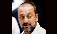 संजय दत्त के पड़ोसियों ने बुलाई पुलिस!