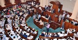 Punjab Budget Session To Begin From March 21; Opposition To Raise Several Key Issues