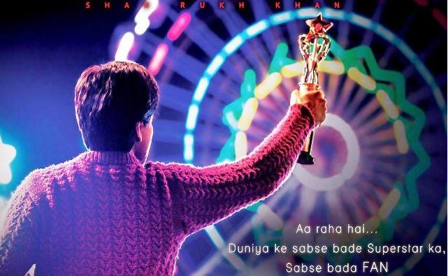 खैर जो भी हो लेकिन अगर आप शाहरुख खान के फैन हैं तो आप ये फिल्म देखने जरुर जाएंगे और अगर आप शाहरुख खान के फैन नहीं हैं तो इस वीकेंड आप इससे बेहतर कोई और प्लान भी बना सकते हैं!