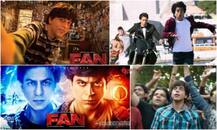 ये हैं सुपरस्टार शाहरुख खान की 'फैन' की 7 बड़ी कमियां!